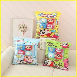 Bx Crayon Shin-chan Hoạt Hình Búp Bê Dễ Thương Gối Sang Trọng Đồ Chơi Nhà Sofa Gối Văn Phòng Đệm