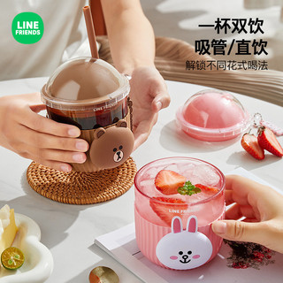 Cốc rơm thủy tinh 310ml