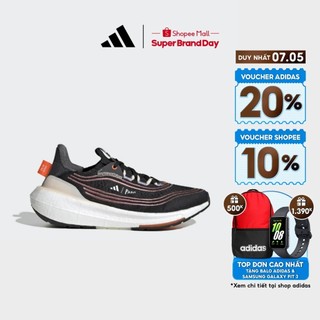  adidas Chạy Giày Ultraboost Light Nữ Đen HQ1399