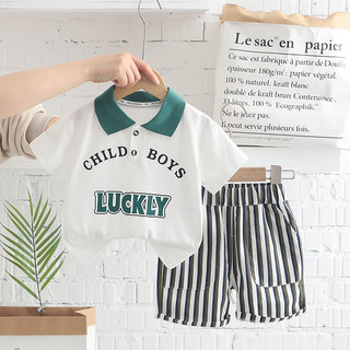 Mùa Hè Bé Gái Bộ Quần Áo Trẻ Em Ve Áo Sơ Mi Và Quần Short 2 Miếng Phù Hợp Với Trẻ Em In Chữ Trên Đáy Trang Phục Bộ Đồ Thể Thao
