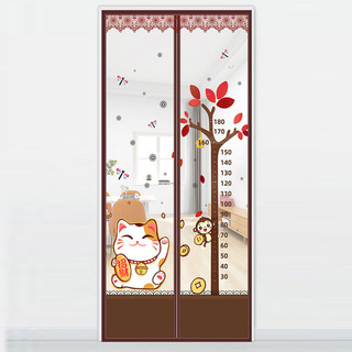 Velcro chống muỗi màn mã hóa cao cấp không đục lỗ từ tính tự viền tắt tiếng màn hình hộ gia đình cửa sổ ô tô bóng cửa nông thôn