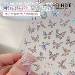 EELHOE 2024 Super Fairy Shell Light Butterfly Nail Art Sticker Aurora Magic Màu Bướm Dán Móng Tay Bướm Hồng Dán Móng Tay Trang Trí Móng Tay