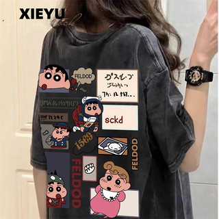 XIEYU áo phông áo thun nữ croptop baby tee Hàn Phong Trendy Casual Thể thao A29J0YY 19Z240508