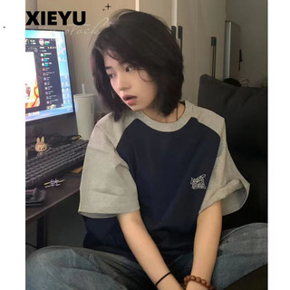 XIEYU áo phông áo thun nữ croptop baby tee Fashion Thời trang Minimalist Korean A29J0YD 19Z240508