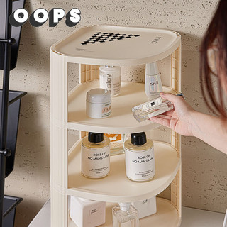 Multi layer shoe rack super durable and dustproof for household use