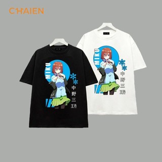 [2 Mẫu]  Áo thun Đen - Trắng Miku Nakano - Anime nhà có 5 nàng dâu