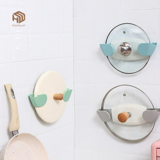 HOPEUP Nắp Nồi Giá Để Đồ Treo Tường Không Khoan Có Thể Điều Chỉnh Có Thể Tháo Rời Chống Thấm Nước Dính Chắc Chắn Chống Trơn Trượt Thớt Tổ Chức Nhà Bếp Nắp Nồi Treo Tường