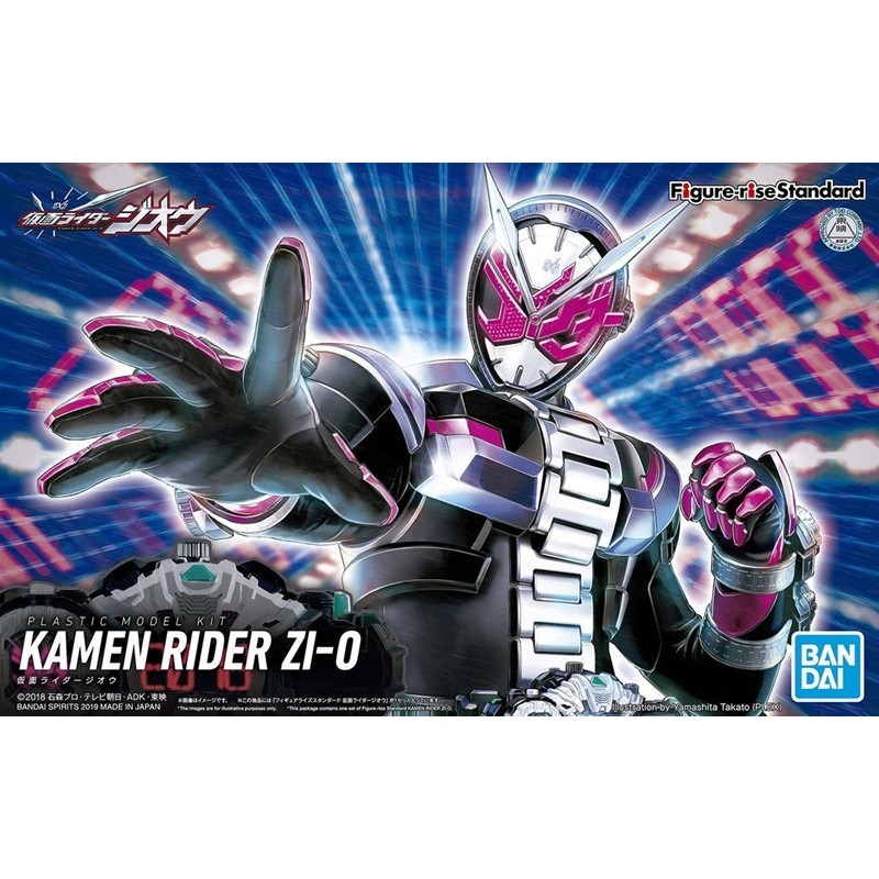 Figure-rise Standard Kamen Rider Zi-O / FRS Kamen Rider Zi-O - Đồ chơi figure mô hình Model Kit