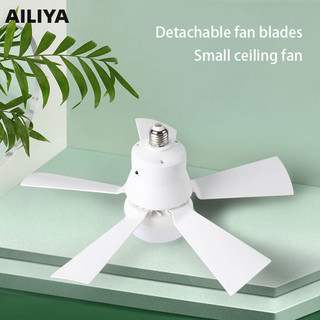 Quạt điều khiển từ xa thông minh vít gia đình AILIYA
