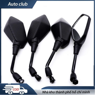 100mm cặp gương kính chiếu hậu xe máy ex exciter