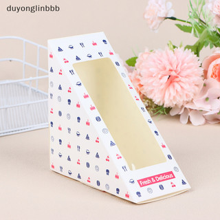 20 chiếc bánh sandwich hộp đóng gói bánh nướng bánh ngọt bao bì bánh sandwich gói hộp giấy bánh ngọt hộp đựng bánh mì mới