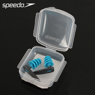 Nút tai silicon Speedo Speedo Speedo Speedo Nút tai bơi Nút tai chống nước Nút tai nam chuyên nghiệp Phụ kiện bơi lội chuyên dụng Nút tai415012