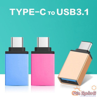 2024 HẤP DẪN!! Usb-c Type C 3.1 Nam sang USB 3.0 Loại A Bộ chuyển đổi trung tâm dữ liệu đồng bộ hóa OTG