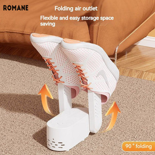 Romane  Máy sấy giày khử mùi và khử trùng máy sấy giày thông minh máy sấy giày ấm hơn máy sấy giày