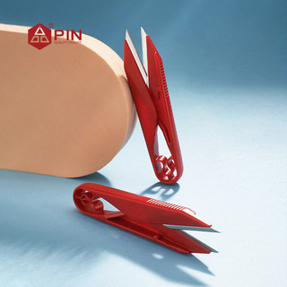 Kéo bấm, kéo cắt chỉ loại tốt hiệu pin-1523