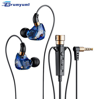 Còn hàng! Tai nghe có dây Hi-fi có Mic khử tiếng ồn Tai nghe nhét trong tai động Tai nghe nhạc Bass cho thể thao