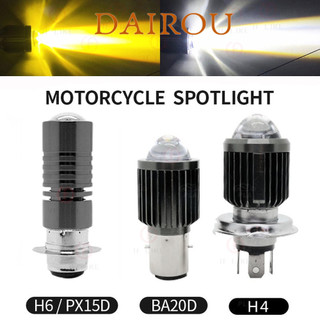 Đèn pha ô tô LED DAIROUBA20D H4 3000K 6000K