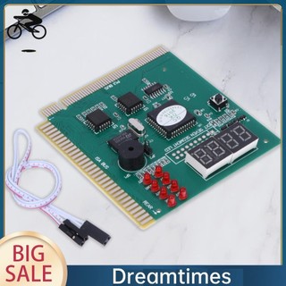 Màn hình LCD 4 chữ số mới Máy phân tích thẻ chẩn đoán Bo mạch chủ Máy kiểm tra bài viết [Dreamtimes1.vn]