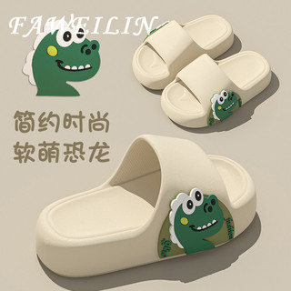 FAWEILIN  dép cross đế cao dép nữ dép đi biển Chống Trượt Đế êm Tiện dụng Điệu đà Đa dạng FYT2450YYR 22Z240526