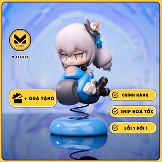 Mô hình bronya zaychik - honkai impact 3rd - happy shake - herrscher of reason figure chính hãng