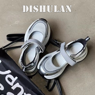 DISHULAN  dép sandal nữ Chống Trượt Đẹp đẽ Mềm mại Tiện lợi Phong cách đơn giản Đẹp Điệu đà FDL2451RRL 22Z240528
