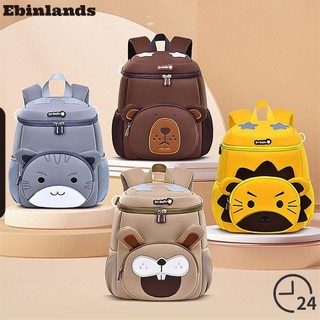 Ba lô EBINLANDS, Túi đi học sức chứa lớn bền bỉ, sọc phản quang dễ thương Dây đeo vai có thể điều chỉnh Hoạt hình Túi đeo vai Hành trình