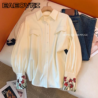 Eaeovni baju kurung raya 2024 Áo sơ mi Liqui Xuân Thu Top of the line Thiết kế dành cho nữ Retro dài tay Sweet French Ve áo thêu công nghiệp Lightweig GM2454WKP