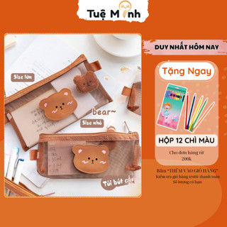 Túi đựng bút 1 ngăn hoạ tiết dễ thương VPPTUEMINH, bóp viết vải lưới cá tính