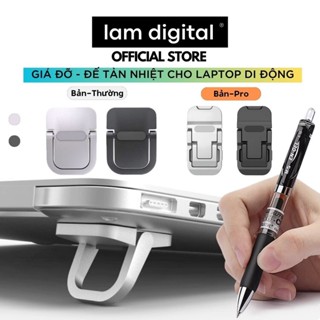Giá Đỡ Tản Nhiệt Laptop, Macbook Di Động - Đế Kê Laptop Bằng Nhôm Siêu Bền (Bộ 2 Cái)