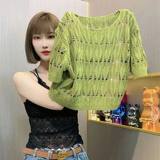 Mùa Hè Mỏng Phong Cách Rỗng Áo Chui Đầu Rời Niche Phong Cách Ngắn Thời Trang Mỏng Hơn Nhìn Cao Cấp Làm Đẹp Thoáng Khí Tay Ngắn