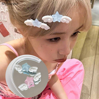 Myp Phim Hoạt Hình Đôi Cánh Thiên Thần Ngôi Sao Pentagram Kẹp Tóc Nữ Dễ Thương Ngọt Ngào Thời Trang Kẹp Tóc Thẩm Mỹ Y2k Phụ Kiện Tóc Quà Tặng VN