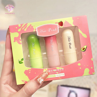Heabety Son dưỡng ẩm  Moisturizing Lip Balm