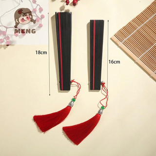 Quạt khiêu vũ tre đen MENGClassic