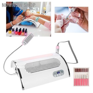 NOWNOW SHOP Máy khoan móng tay điện đa chức năng Nail Art Hút bụi UV LED Light EU