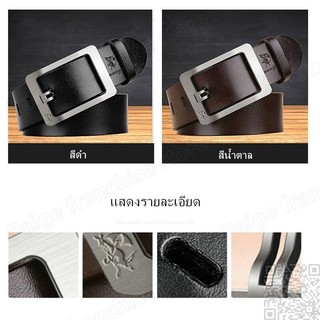 Thắt lưng nam Thắt lưng thời trang thắt lưng