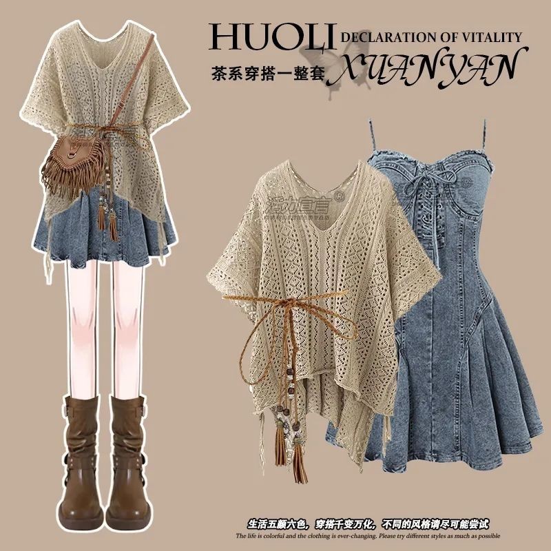 Thời Trang Mặc Mùa Hè Trọn Bộ Trang Phục Nữ Mẫu Mới Áo Liền Quần Denim Hai Mảnh