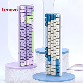 Bàn phím chơi game cơ có dây Lenovo 78 phím Kích thước đầy đủ tiện dụng yên tĩnh USB có thể gập lại Văn phòng Máy tính để bàn Bàn phím PC