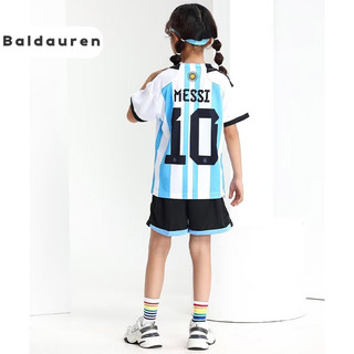 Áo đá bóng trẻ em Planet số 10 Messi