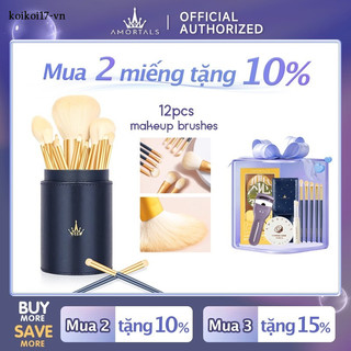 Bộ cọ trang điểm 12 cây AMORTALS đánh phấn phủ/ má hồng/ mắt/ che khuyết điểm chuyên nghiệp