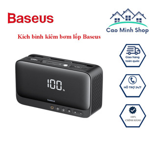 Máy Bơm lốp ô tô 4 trong 1 kiêm kích bình Baseus 600A Bs-ch013 áp suất 150 PSI, Pin 6000mah