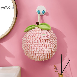 Aqtocna Chenille Khăn Tay Lau Bóng Khăn Tay Có Vòng Treo Cho Nhà Bếp Phòng Tắm Nhanh Khô Mềm Bóng Ném Microfiber HGVN