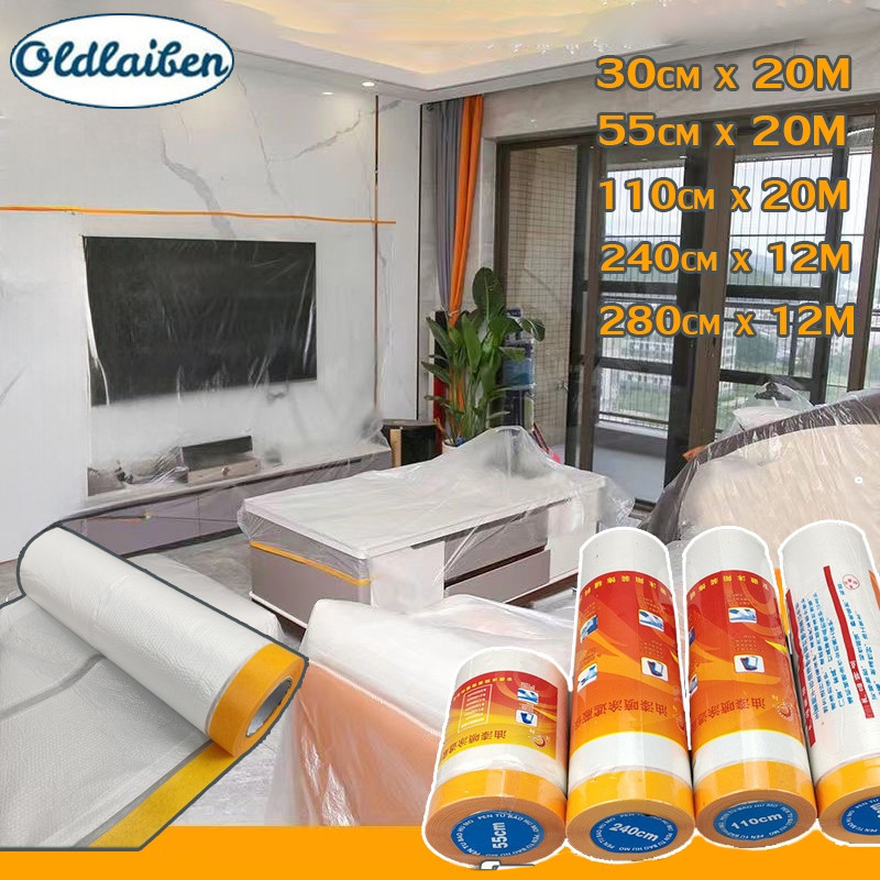 【Oldlaiben】Màng bọc nilon che bụi nội thất đa năng,Băng keo Nilon, che phủ, ngăn bụi, bảo vệ nội thấ