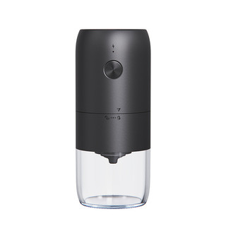  Máy Xay Hạt Coffee Tự Động Bằng Điện Máy Xay Cafe Tự Động Mini Cầm Tay Bản Nâng Cấp Tặng Bàn Chải Làm Sạch 