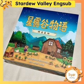 [Việt/Eng Sub] Stardew Valley bản Trung Engsub Nông trại vui vẻ