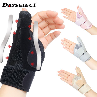 Dayselect 1 Miếng Bảo Vệ Cổ Tay Thể Thao Thoáng Khí Có Thể Điều Chỉnh Bóng Rổ Vỏ Tendon Cố Định Dây Đeo Tay