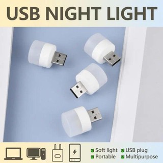Đèn cắm USB Máy tính Sạc điện thoại di động USB Đèn sách nhỏ LED Bảo vệ mắt Đèn đọc sách Đèn tròn nhỏ Đèn ngủ