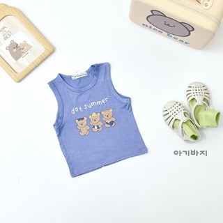 (Abl2) Áo ba lỗ cho bé chất thun lạnh mềm mát