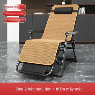 Ghế Xếp Thư Giãn Cao Cấp hế thư giãn gấp gọn đa năng đọc sách gia đình,Ghế xếp thư giãn gấp gọn đa năng chịu tại 200kg