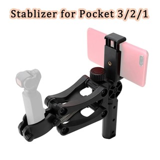 Tay cầm ổn định Tay cầm cho DJI Osmo Pocket 3 / 2 / 1 Máy ảnh cầm tay Gimbal Giảm xóc Giá đỡ điện thoại Linh hoạt Giá đỡ trục thứ 4