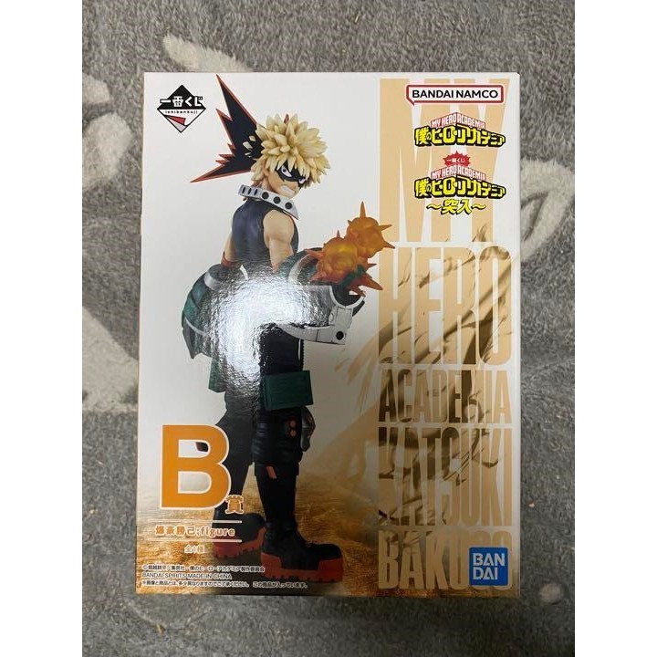 Ichiban Kuji My Hero Academia ~Rush~ B Prize Katsuki Bakugou Figure